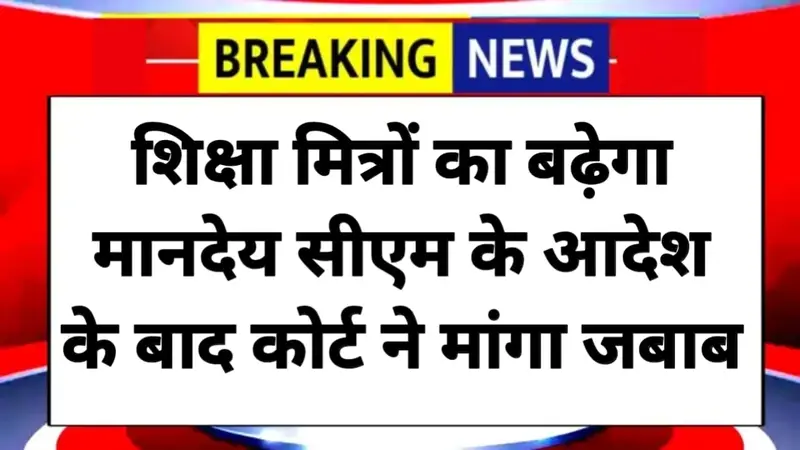 1000235922 1000235922