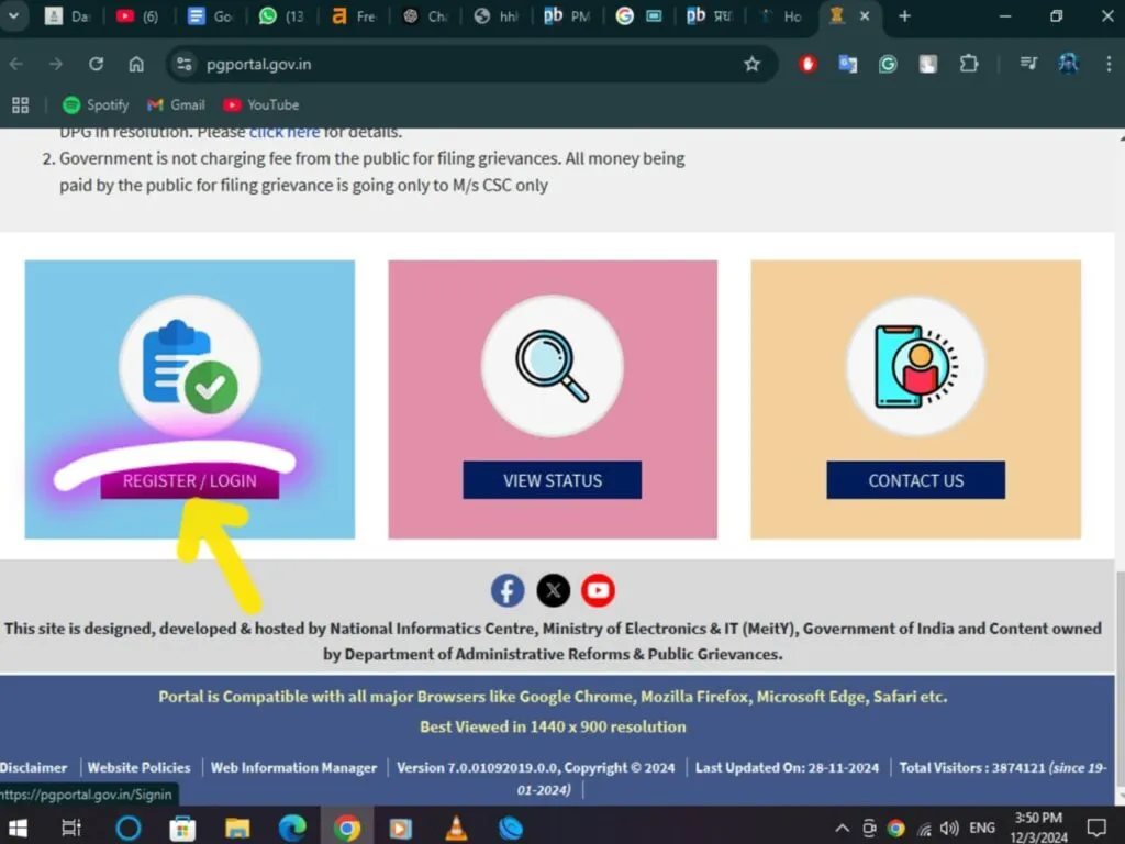 PM Awas Yojana 2024 : सस्ती होम लोन सब्सिडी और लाभ 4 WhatsApp Image 2024 12 03 at 9.26.51 PM
