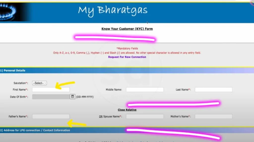Pradhan mantri ujjwala yojana: प्रधानमंत्री उज्ज्वला योजना 2025 में मुफ्त गैस कनेक्शन के लिए आवेदन कैसे करें 6 WhatsApp Image 2024 12 22 at 14.33.38 1