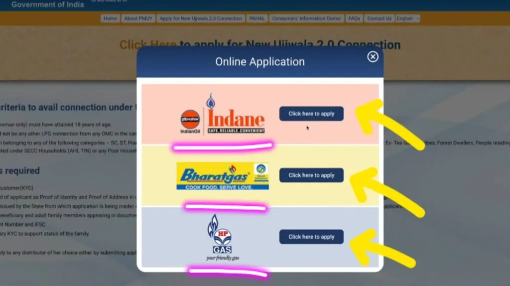 Pradhan mantri ujjwala yojana: प्रधानमंत्री उज्ज्वला योजना 2025 में मुफ्त गैस कनेक्शन के लिए आवेदन कैसे करें 4 WhatsApp Image 2024 12 22 at 14.33.38