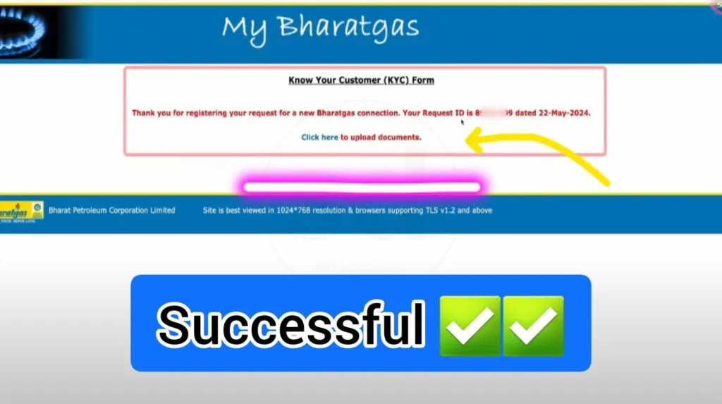 Pradhan mantri ujjwala yojana: प्रधानमंत्री उज्ज्वला योजना 2025 में मुफ्त गैस कनेक्शन के लिए आवेदन कैसे करें 8 WhatsApp Image 2024 12 22 at 14.33.39 1