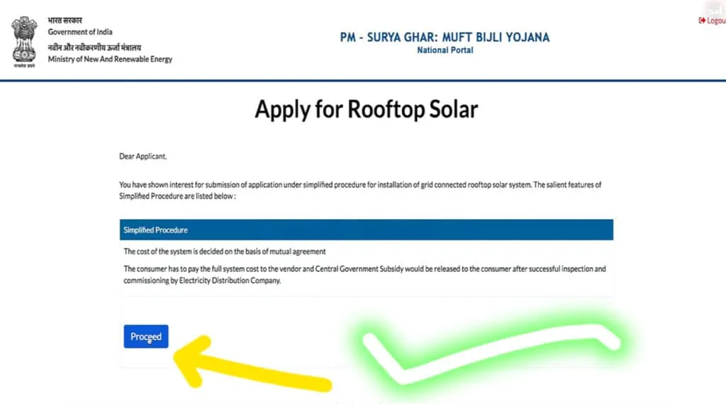 प्रधानमंत्री सूर्य घर योजना: आपके घर के लिए सोलर पैनल का सबसे  WhatsApp Image 2025 01 03 at 11.59.18 PM