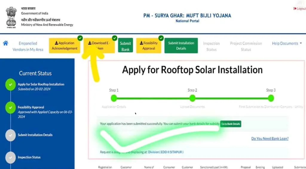 प्रधानमंत्री सूर्य घर योजना: आपके घर के लिए सोलर पैनल का सबसे  WhatsApp Image 2025 01 04 at 12.00.34 AM