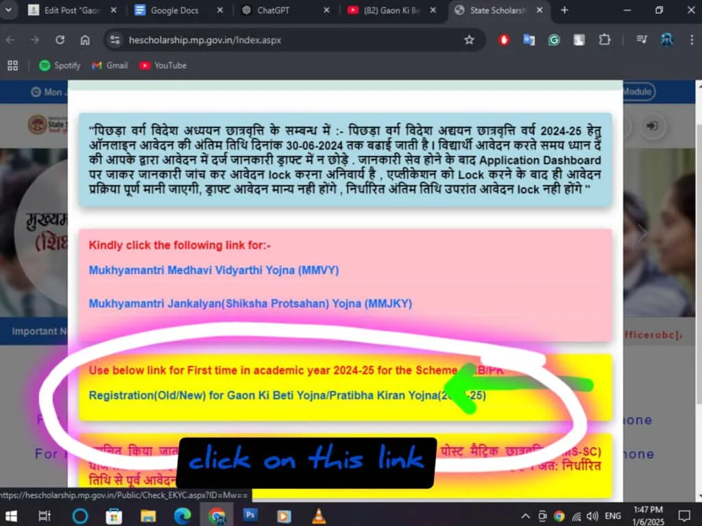 WhatsApp Image 2025 01 06 at 14.41.55