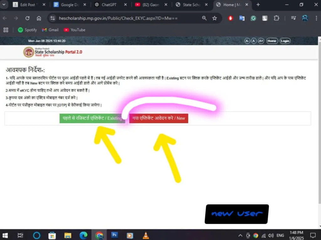 WhatsApp Image 2025 01 06 at 14.41.56