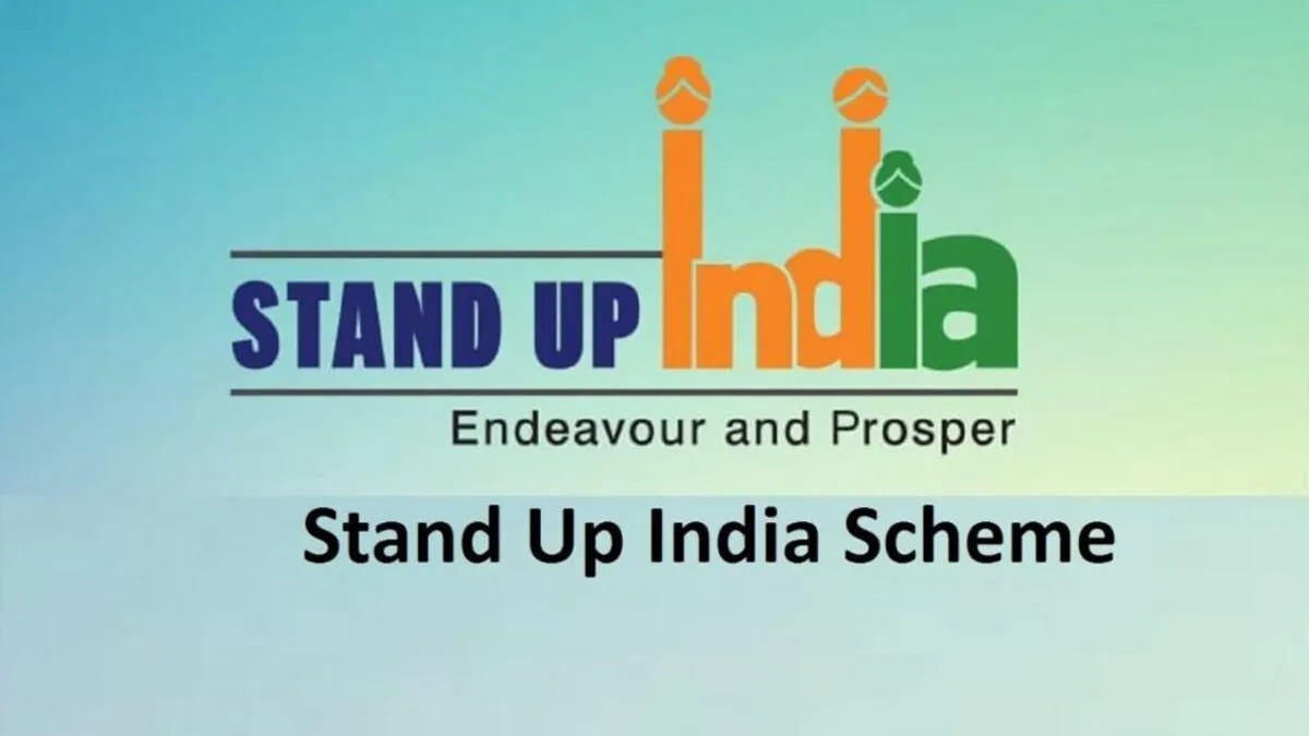 Stand up इंडिया योजना – महिला और SC/ST को उद्यमिता की ओर बढ़ाने का एक महत्वपूर्ण कदम 4 stand up